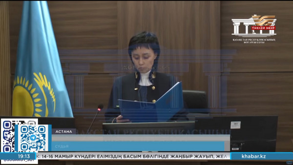 Қ. Бишімбаев 24 жылға сотталды