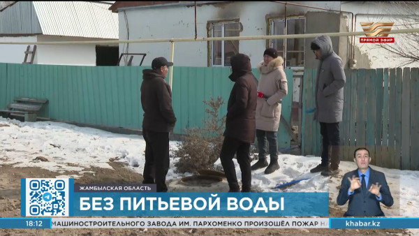 3 года ждут подключения к питьевой воде жители села Коктобе