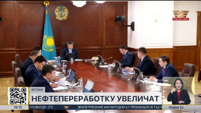 Нефтепереработку увеличат до 28,8 млн тонн в год
