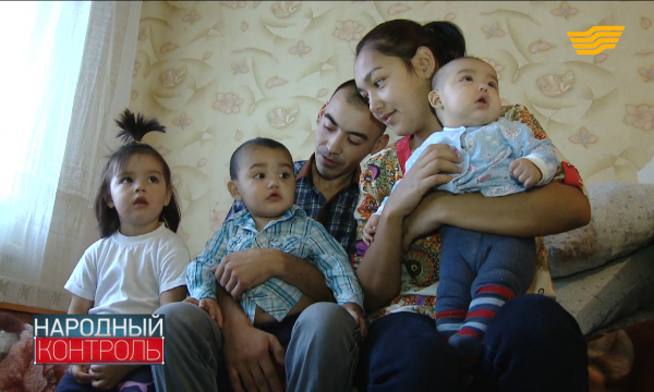 «Народный контроль». Почему маленькому жителю Павлодарской обл-и врачи отказываются оформлять документы на инвалидность. Как деньги поссорили бизнеспартнеров