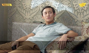 &laquo;Көршілер&raquo; 7-серия