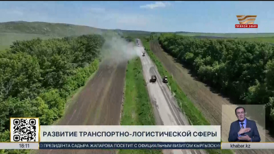 Более 12 тысяч км дорог отремонтируют в РК