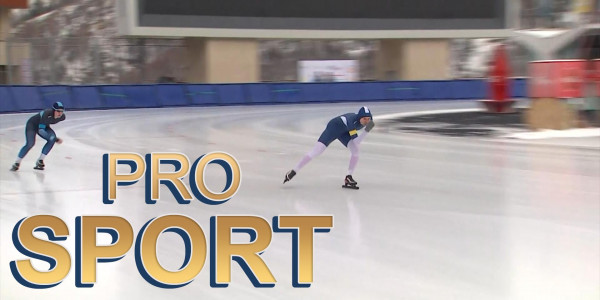 Кәсіпқой бокс, кёрлинг спорты, қазақ дзюдошылары. &laquo;PRO SPORT&raquo;