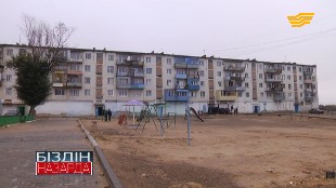 &laquo;Біздің назарда&raquo;. Далада қалған 77 ақжалдық отбасы