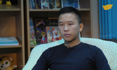 &laquo;Мечты сбываются&raquo;. 29-выпуск