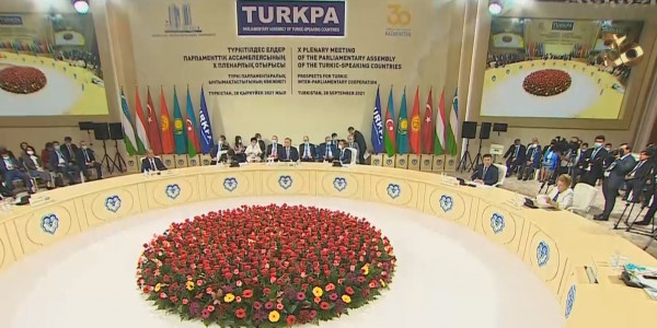 Түркітілдес мемлекеттердің парламенттік ассамблеясының отырысы өтті