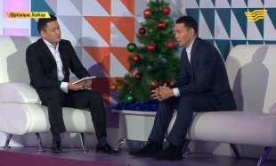 &laquo;Орталық Хабар&raquo;. Әйгерім Қалаубаева, Бейбіт Кушқалиев