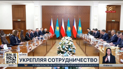 Олжас Бектенов провел встречу с Премьер-министром Чехии