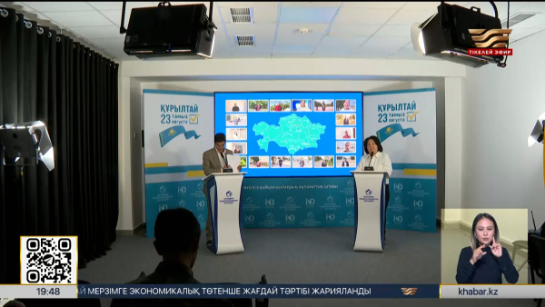 Тәуелсіз байқаушылар штабы сайлауға дайын