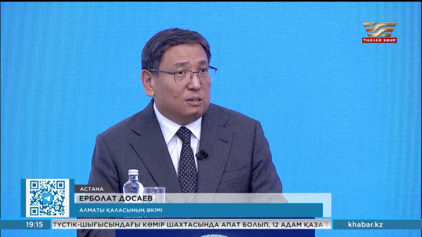 Алматыда көп жылдан бері қордаланған су мәселесі жуырда шешімін табады