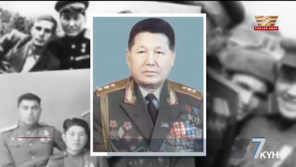 Президент Төрегелді Шармановтың жақындарына көңіл айту жеделхатын жолдады