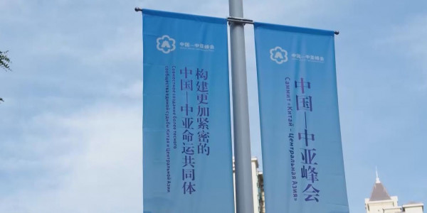 Қазақ-Қытай қатынасының жаңа кезеңі басталды