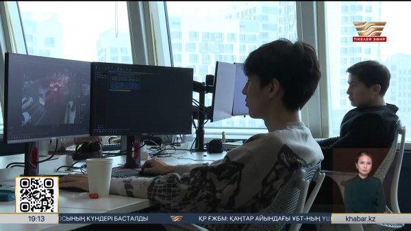 ЖИ қарқынды дамып келеді