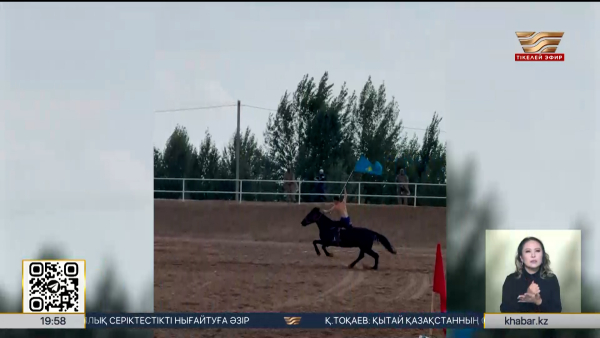 Көшпенділер ойындары: Қазақстан 2 алтын медаль жеңіп алды