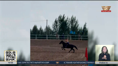 Көшпенділер ойындары: Қазақстан 2 алтын медаль жеңіп алды