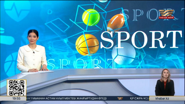 &laquo;Қайрат&raquo; биылғы премьер-лиганың чемпионы атанды. Спорт жаңалықтары