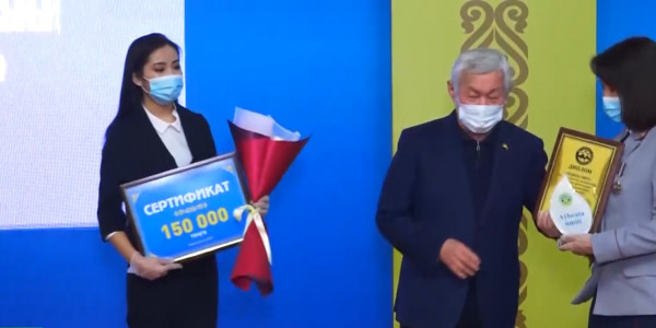 В Таразе наградили молодых специалистов по проекту &laquo;Әулиеата үміті &mdash; 2020&raquo;