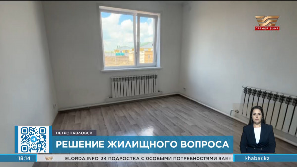 Новый частный сектор для пострадавших от паводка  строят в Петропавловске