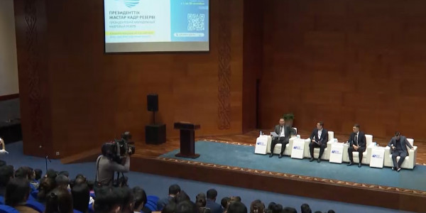 В Казахстане будет создан кадровый резерв политических служащих