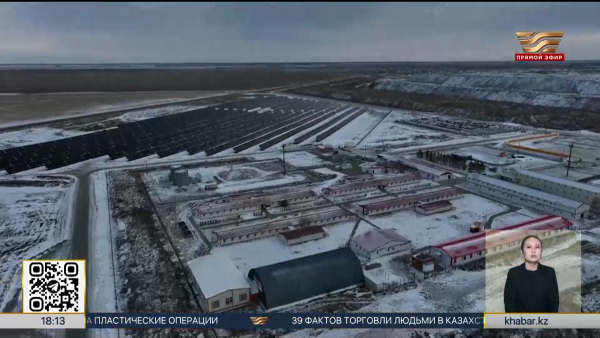 Солнечную электростанцию запустили в Костанайской области