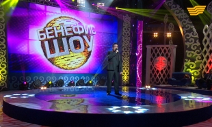 &laquo;Бенефис-шоу&raquo;. Ақжол Мейірбеков