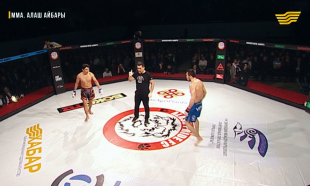 &laquo;Алаш Айбары&raquo; халықаралық ММА турнирі