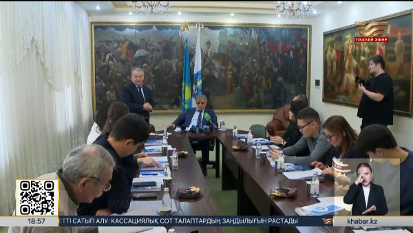 Елімізде бокстан әлем чемпионаты өтуі мүмкін