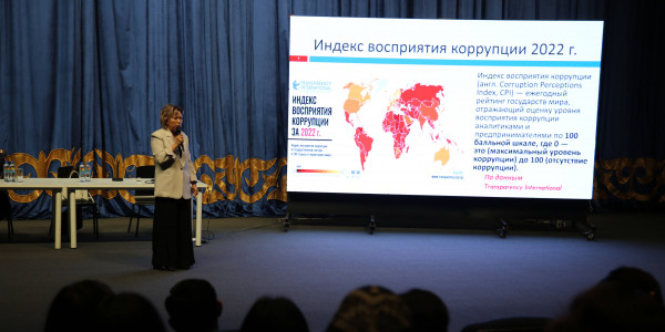 АО &laquo;Агентство &laquo;Хабар&raquo; провело семинар для сотрудников по вопросам противодействия коррупции