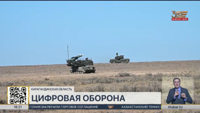 Учения «Боевое содружество-2025» прошли на полигоне «Сарышаган»