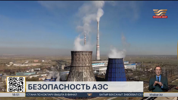 Современные ядерные реакторы оснащены комплексом систем безопасности