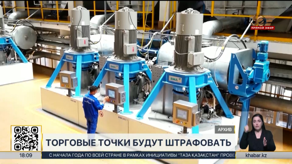 Рост цен на сахар: Минсельхоз проверит торговые точки