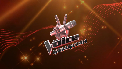 Агентство «Хабар» запускает шоу «The Voice Қазақстан»: открыт кастинг и объявлены звёздные наставники