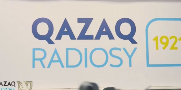 Ұлттың үнжариясына айналған Қазақ радиосына 100 жыл толды