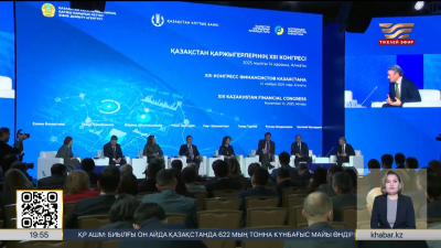 Банктер туралы жаңа заңның әзірленуі нарықтың серпінді дамуына ықпал етті