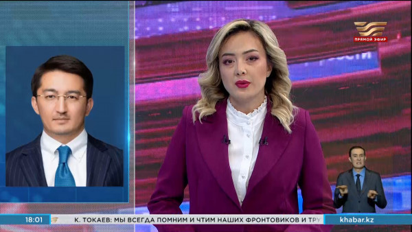 Президент назначил министра цифрового развития