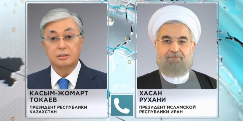 Касым-Жомарт Токаев переговорил по телефону с президентом Ирана
