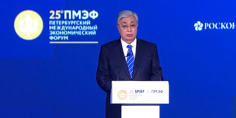 К. Токаев выступил на Международном экономическом форуме в Санкт-Петербурге