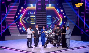 &laquo;Пай-пай, 25&raquo;. Мақтаныштар