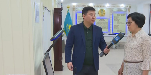 &laquo;Өзіңді сайлаушылар тізімінен тексер&raquo; сервисін 20 мыңнан астам адам пайдаланған