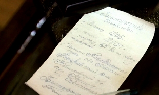 Іс-түзсіз жоғалып кеткен ардагердің әскери медальоны табылды