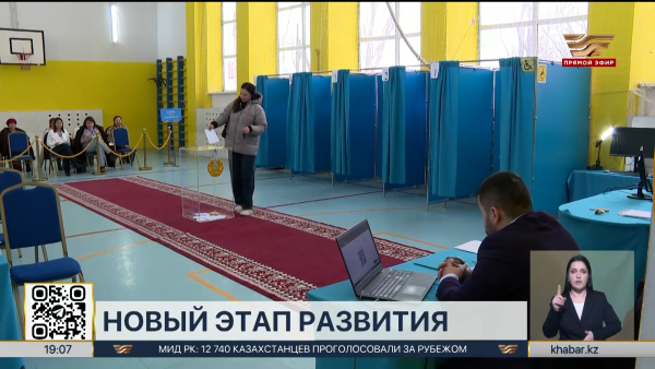 Премьер-министр поздравил всех казахстанцев с принятием новой Конституции