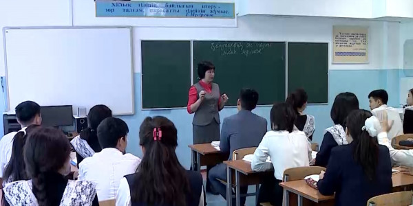 Учебный год в Казахстане вновь будет заканчиваться 25 мая