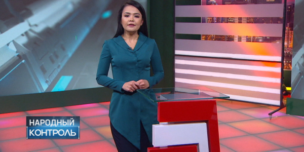 Почему жители села в СКО опасаются за свою жизнь? &laquo;Народный контроль&raquo;