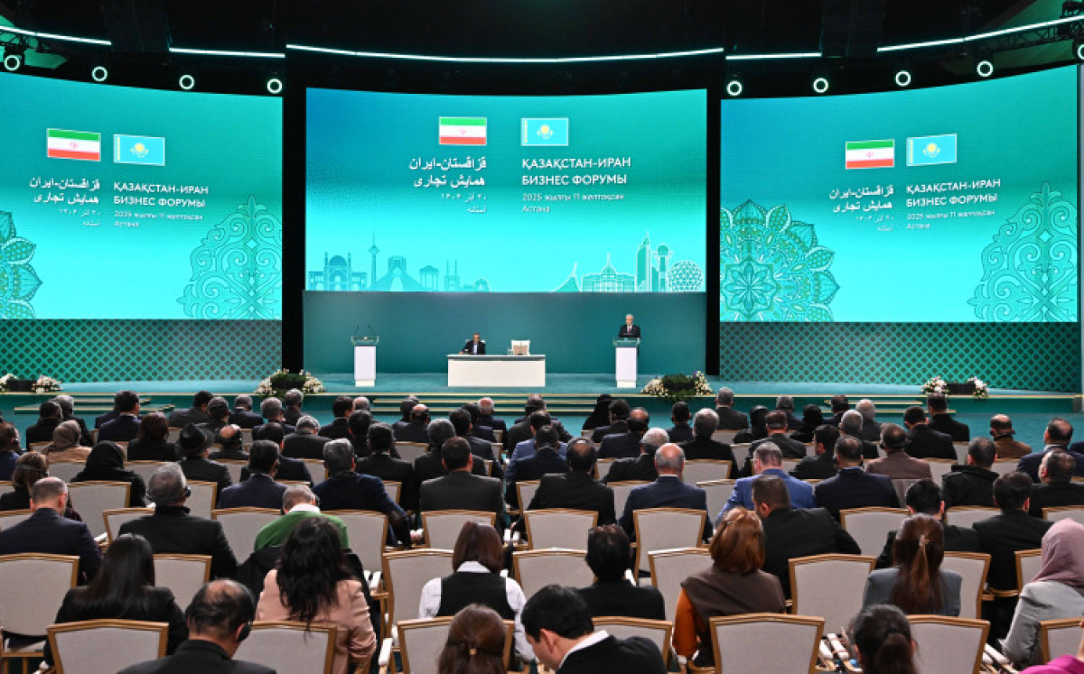 Мемлекет басшысы Қазақстан-Иран бизнес форумына қатысты