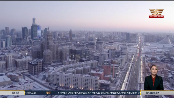 Еліміздегі электр қуатының өндірісін арттыру көзделді