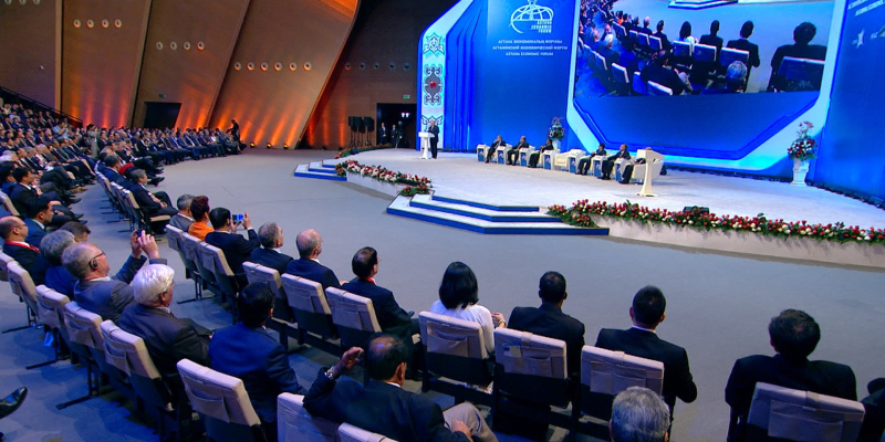 Астана экономикалық форумының күн тәртібіне шығарылатын тақырып саны – 11