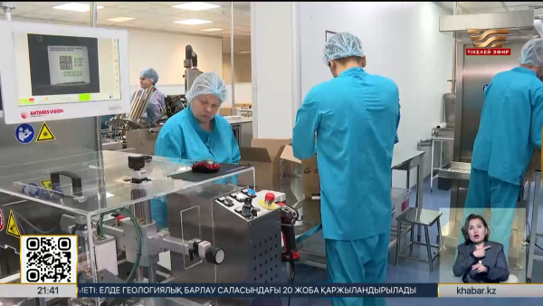 Шымкентте фармацевтикалық өндірісті кеңейтуге инвестиция тартылады