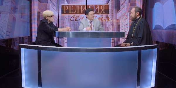 Религия искусства. &laquo;Религия сегодня&raquo;