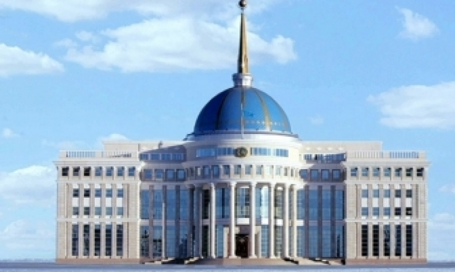 Послание Президента РК Н.Назарбаева народу Казахстана