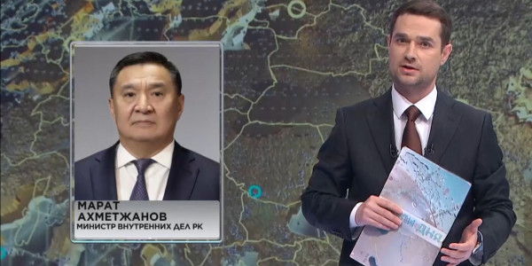 Президент РК провел кадровые перестановки в стране